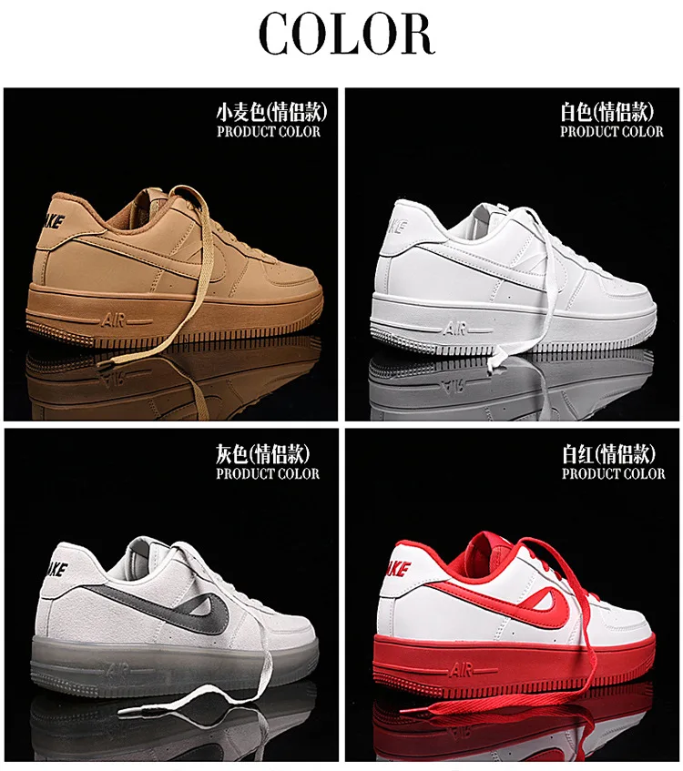 Новинка года; Стильная мужская спортивная обувь для пары классическая белая обувь в Корейском стиле для студентов уличная Мужская обувь с низким берцем Air Force One WO