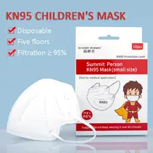 FFP2 детская маски KN95 Mascarillas 5 слоев фильтр Homologada маски для лица Защитная маска для лица Ce Ffp2mask Респиратор маска FFP2 детская маски KN95 Mascarillas 5 слоев фильтр Homologada маски для лица Защитная маска для лица Ce Ffp2mask Респиратор маска