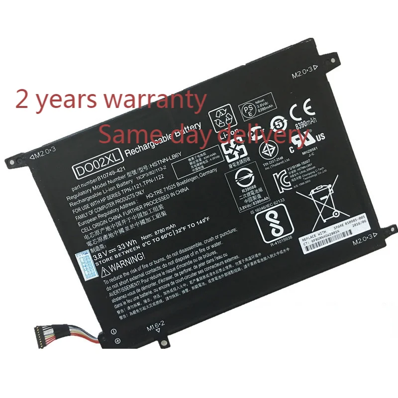 Аккумулятор DO02XL HSTNN-LB6Y для HP Pavilion x2 10 tablet 10-N100 10-N121TU 10-N122TU TPN-I121 810985-005 | Компьютеры и