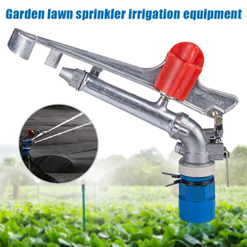 

1pc 360 ° Adjustable Sprinkler Large Area Water Irrigation Spray Tool Hot Sales