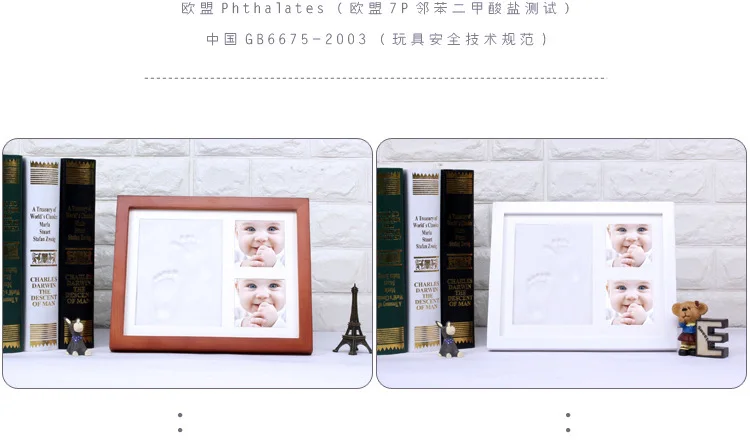 Yue Xin источник отпечаток руки ребенка глиняная рамка рук и ног печать твердой древесины с крышкой младенческой ручной печати глины производителей a Gen