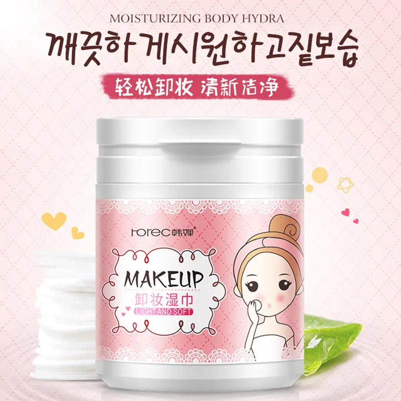 

Han Chan Remover mian jin Thin Soft Cotton Puff Moisturizing Cleaning Cotton Gentle Nourishing xie zhuang jin