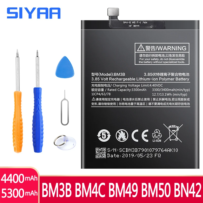 Оригинальная батарея BM49 BM50 BM3B BM4C BN42 для Xiaomi Mi Max Mix 2 Max2 Mix2 Redmi 4 Redmi4