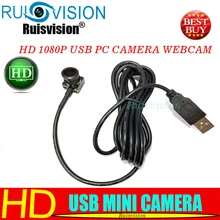 HD1080P/2MP USB 2,0 Мини камера широкоугольная мини USB CCTV камера с USB веб-камерой для использования Windows компьютер ПК ноутбук