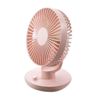 

AD-Desktop USB Fan 360 Degree Rotation Natural Wind Automatic Shaking Head Rotating Wind Hood Fan Charging Fan