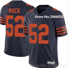 52 Все сшитые Новые A+++ качественные мужские, женские, для девочек, для детей, для молодежи, для взрослых Джерси с медведями, Переводные Khalil Mack 002