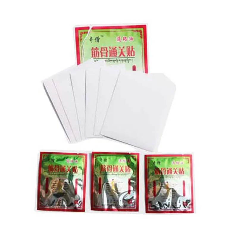 11255876209_1742592727_副本