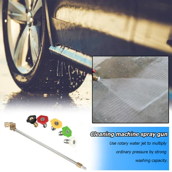 

Pressure Washer Wand with Pivot Coupler 16 inch Spray Lance with 5 Angles Tips for Outdoor Personal Car Decoration