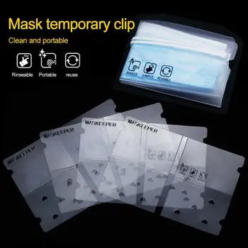 

Folding mask Storage Clip/Temporary Clip Portable mask Storage Bag/Dust Mask Storage Box for Mask Pollution Prevention