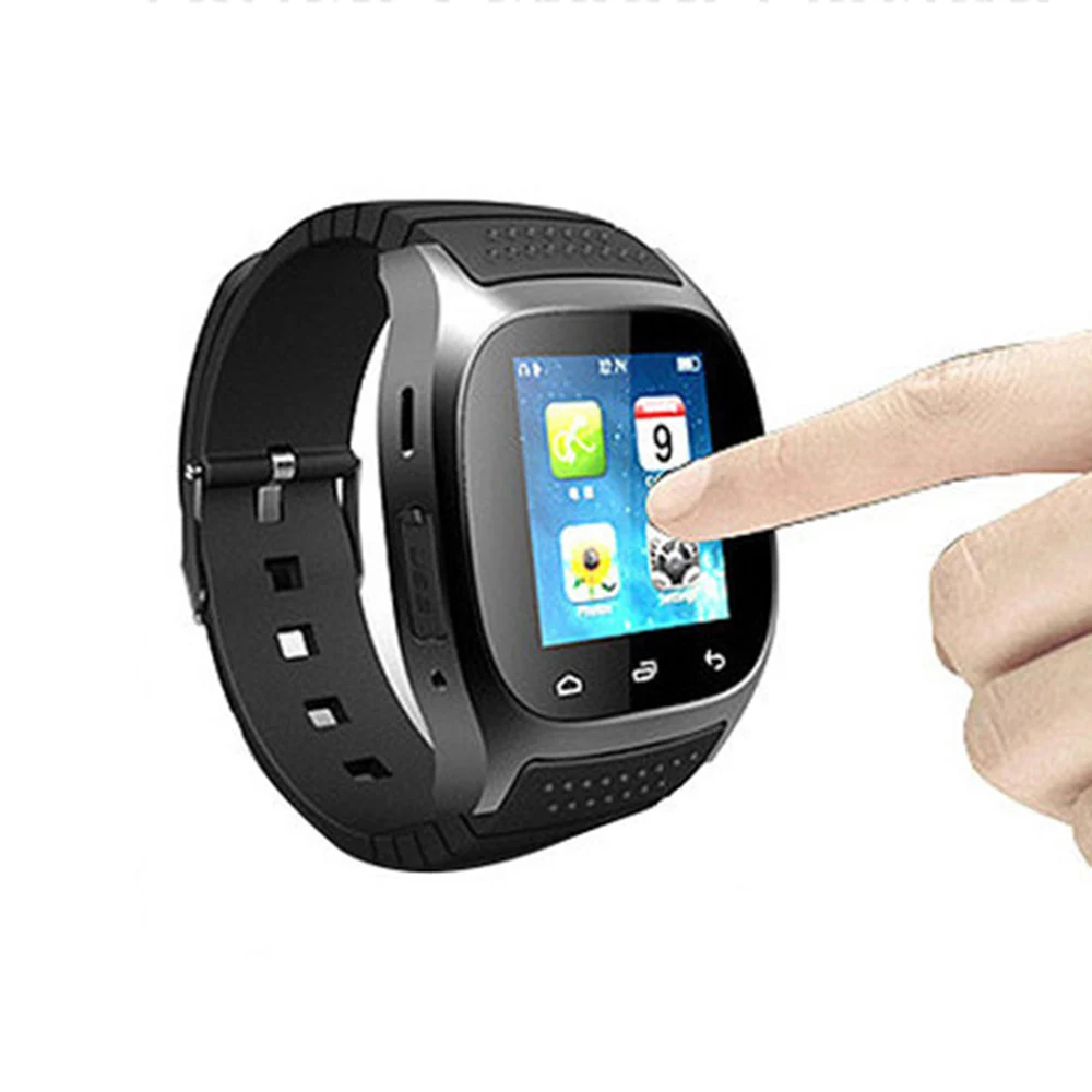 m26 watch