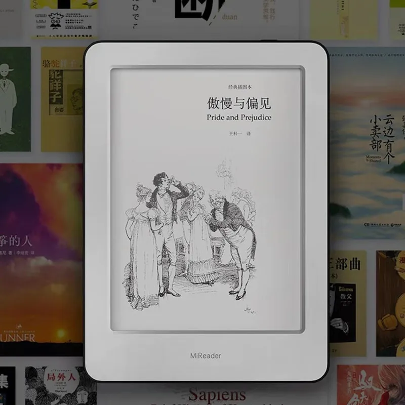 Электронная книга Xiaomi MiReader электронная чернильная умный офис Hd сенсорный экран