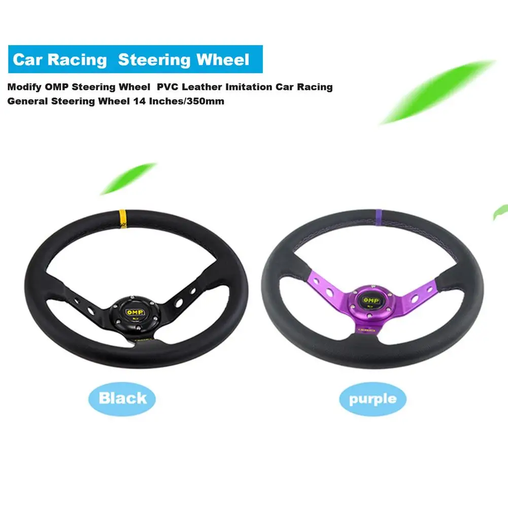 

Modify OMP Steering Wheel PVC Leather Imitation Car Racing General Steering Wheel 14 Inches/350mm