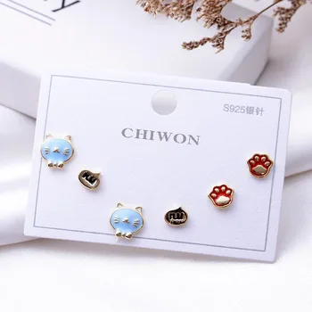 

New Combination Packages Cat Paw Print Simple Style Earrings Jewelry Metal Small Fresh Earrings Ear Pendant Girls Exquisite Gift