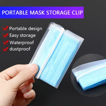 

5pcs/bag Foldable Disposable Dust Mask Storage Box Recycling Dustproof Face Mask Storage Clip Container Case Masks Storage Bag