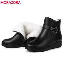 MORAZORA/ г. Новые модные зимние ботинки ботильоны из натуральной шерсти повседневные туфли на платформе с открытым носом на молнии с круглым носком
