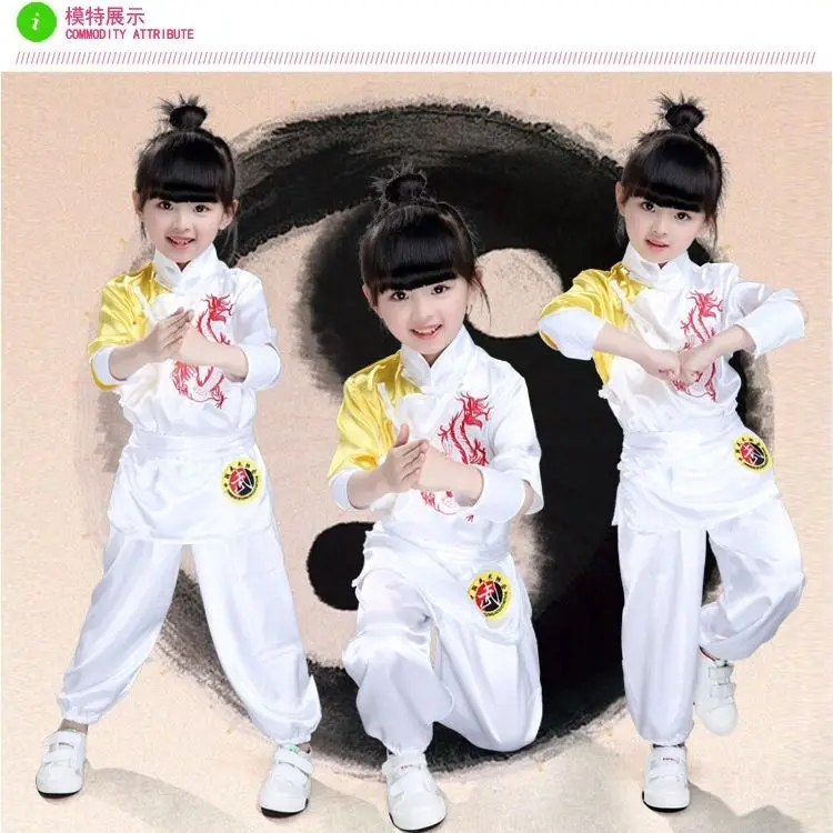 

Детская одежда для выступлений Wushu с коротким рукавом Детская китайская тренировочная одежда кунг-фу для мужчин и женщин