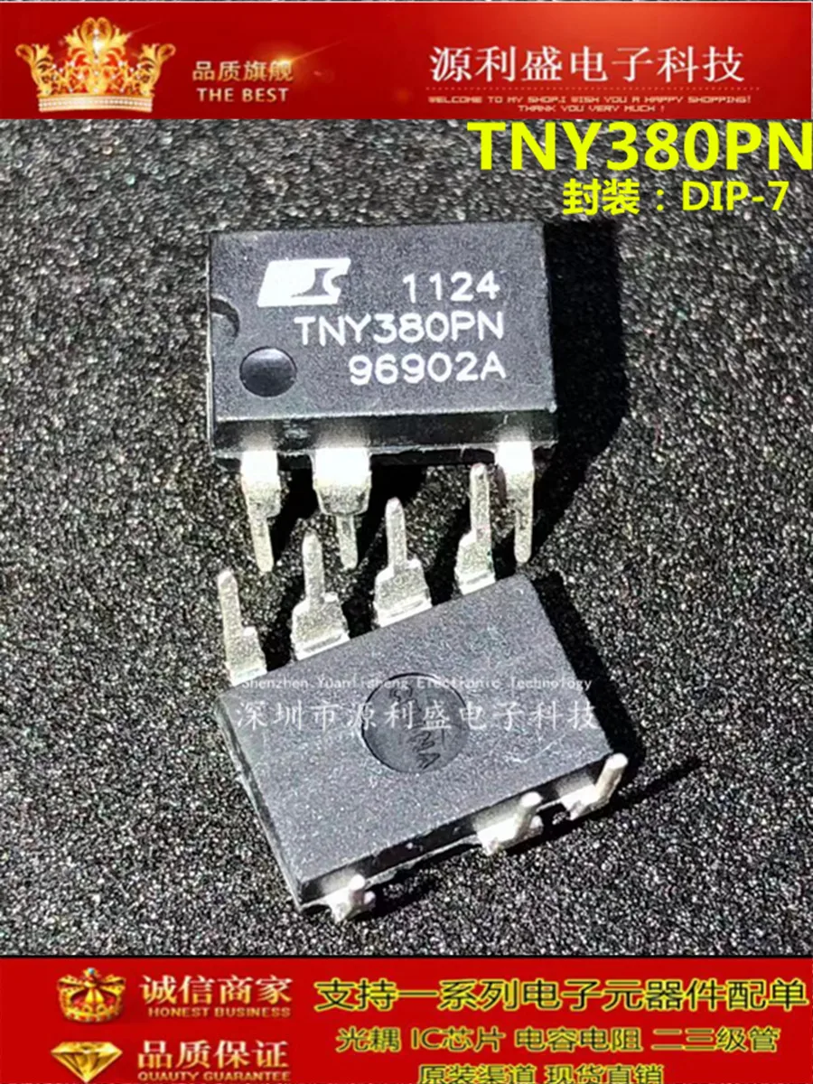 TNY380PN TNY380P TNY380 DIP7