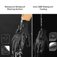 SFIT зимние Термические перчатки со светоотражающей полоской для активного отдыха, ночного велоспорта, катания на лыжах, ветрозащитные водонепроницаемые теплые перчатки для мужчин, женщин и детей