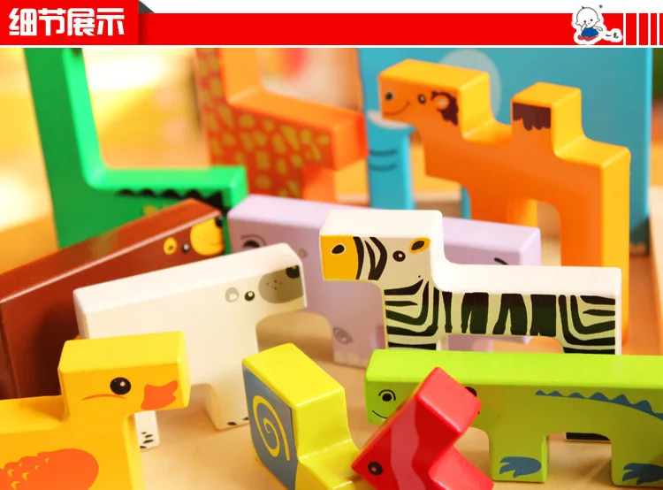Деревянные животные креативные строительные головоломки детские строительные стереоскопические Развивающие детские игрушки 3 года