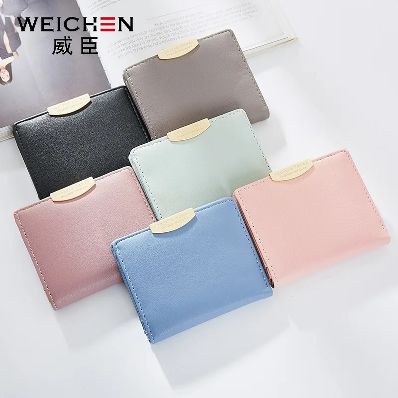 WEICHEN short lady wallet Korean version of small fresh two fold student bag simple generous doka bit buckle zero wallet
