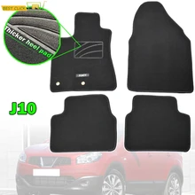 Пользовательские Коврики для Nissan Qashqai J10 2006-2013 водонепроницаемый ковер нейлоновый лайнер передний задний 2007 2008 2009 2010 2011 2012
