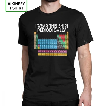 

I Wear This Periodically Nerd T-Shirt Periodic Table Of Elements Funky T Shirt Man's Short Sleeves Clothes Tee Shirt Cotton