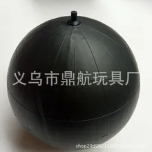 ПВХ винил бокс внутренний носить баскетбол волейбол регби футбольный лайнер боксерский мяч скоростной мяч