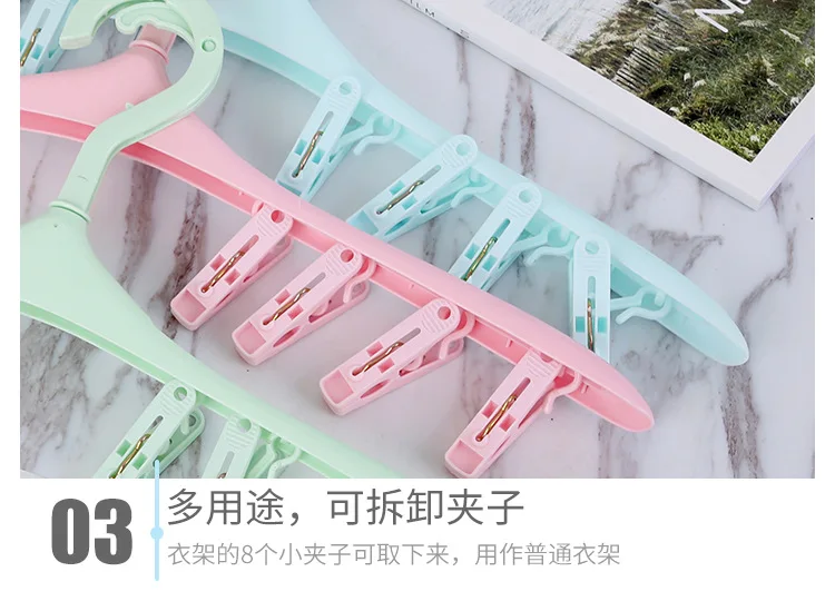 1 Multi-functional Windproof Sun Socks' Clip Wholesale Multi-Clip Province Space Nip Force Tight Clothes Hanger Sun Socks Northe