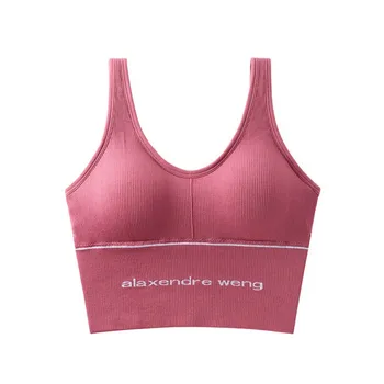 

Women Underwear Sports Bra High Elastic Vest Staniki Damskie Bottoming Gathered Bra Wild Strap Seamless Vest Wrapped Chest HOT