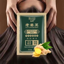 3 шт./компл. волос шампунь имбиря роста плотные отрастания Сыворотки масло натуральный экстракт против выпадения волос лечение сущность