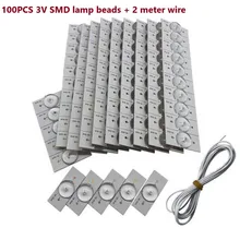 

20/50/100PCS Lens Lamp Beads 3V SMD Lamp Beads Suitable For 32-65 Inch LED TV Repair Light Strip Parts LED Bar Arrays
