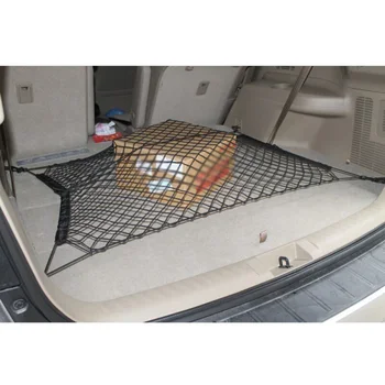 

Buses Storage bag Auto Trunk Fixed Net Sundries Elastic Black 30*90 cm