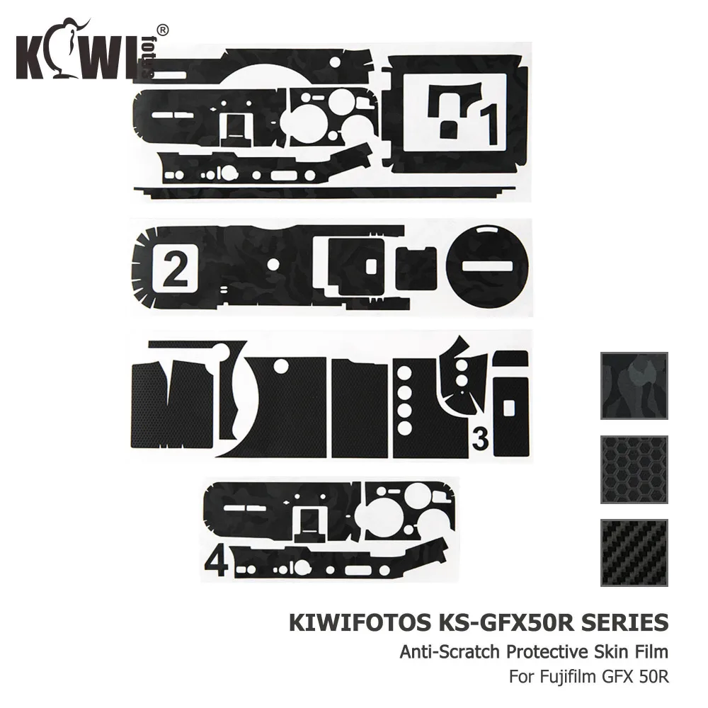 KIWIFOTOS KS-GFX50R SERIES 展示图SMT(6)