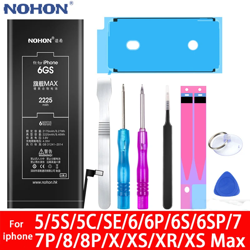 Оригинальный аккумулятор для Apple iPhone 6S 6 7 8 Plus 5S 5C 5X6Plus 6splus 7plus 8plus Сменный iPhone6 iPhone7