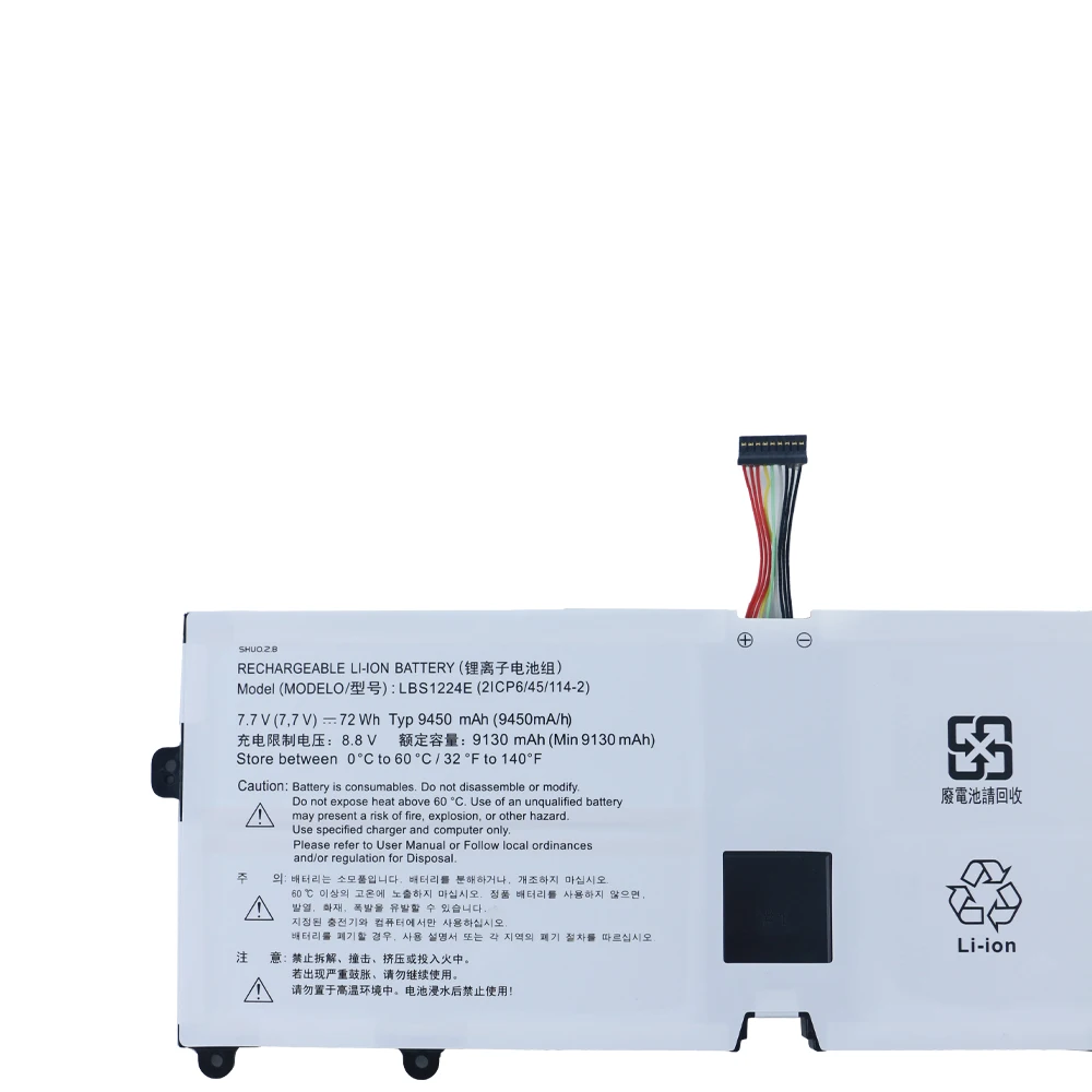 Bateria do Portátil para lg Lbs1224e Gram 13z980 14z980 15z980 15z990 13z990 17z990 15z980-g 13z980-u.aaw5u1 13z990-ga56j Lbr1223e Novo Baterias p/ laptop - Imagem 6