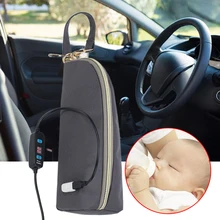 Безопасность молока USB складной термостатический Регулируемый изоляционный подогреватель для Детской бутылки Портативный Открытый грелка сумка путешествия цифровой