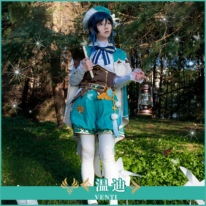 Game Genshin Impact Project VENTI Cosplay Costume Anime Fancy Outfits Cloak Top Pants with Hat Halloween Carnival Uniforms