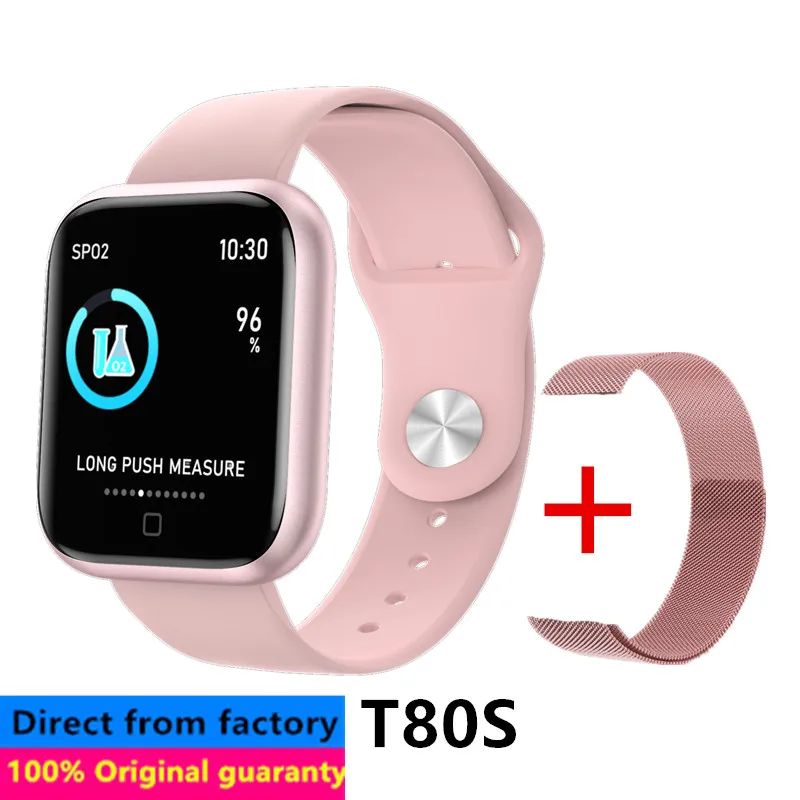 Smart watch t80s Clearance