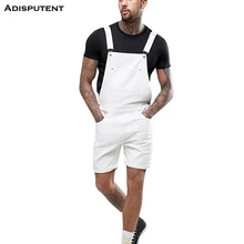 Модные мужские облегающие комбинезоны, джинсовый комбинезон, штаны на подтяжках, белый комбинезон, комбинезоны