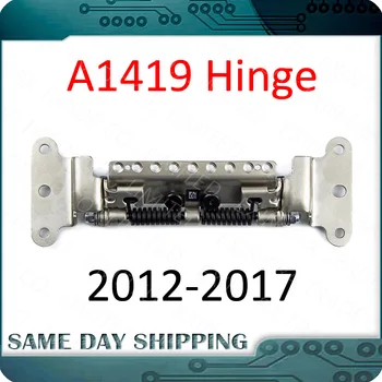 

New for iMac 27" A1419 Screen LCD Hinge Display Hinge Mechanism 923-0313 923-00151 806-3876-EPT 2012 2013 2014 2015 2017 Year