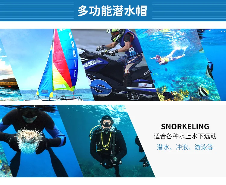DIVE& SAIL супер эластичный CR сёрфинга Цянь шуй Мао для мужчин и женщин 3 мм реглан для сноркелинга головная повязка оснастка для мужчин t зимняя одежда для плавания теплая Sw