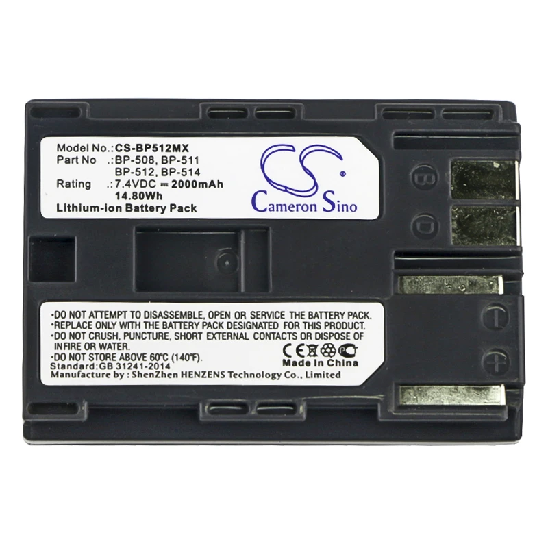 Cameron sino 2000 мА/ч, Батарея для Canon DM-MV100X, DM-MV30, EOS 10D, EOS 20D, FV2, MV300, ZR30, BP-508, BP-511, BP-511A, BP-512, BP-514