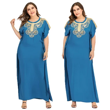 

Blue Summer Islamic Abaya Muslim Women Short Sleeve Long Maxi Dress Casual Robe Arab Kaftan Ramadan Cocktail Party Caftan Jilbab