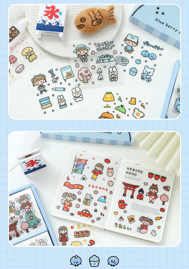 Space Sticker Set Image 7