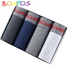 4 шт., мужское нижнее белье, боксеры, бамбуковое нижнее белье, мужские трусы, мужские сексуальные трусы-боксеры, мужские трусы, мужские хлопковые трусы