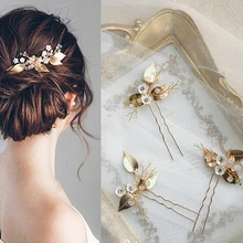 Золотые свадебные заколки в виде ракушки цветок золотой лист свадебная прическа аксессуары Головные уборы ювелирные изделия шпильки для волос вечерние украшения