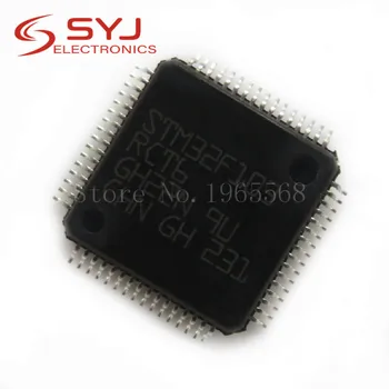 

1pcs/lot GD32F103RCT6 STM32F103RCT6 LQFP-64 In Stock