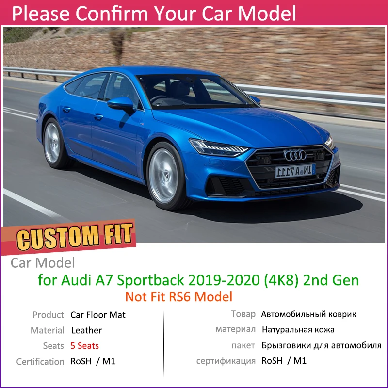Пользовательские автомобильные кожаные Коврики Для Audi A7 Sportback 4K8 5 мест 2019 ~ 2020