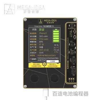

QianLi Mega-idea Battery Detector for iPhone X XS XSMax 6 6s 7 8 plus Data Recovery Conversion Cycle Clear Battery repair tool