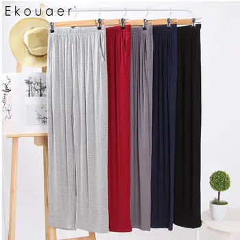 

Ekouaer Men's Sleep Bottoms Nightwear Soft Loose Elastic Waist Solid Spring Autumn Pajama Sleepwer Long Pants